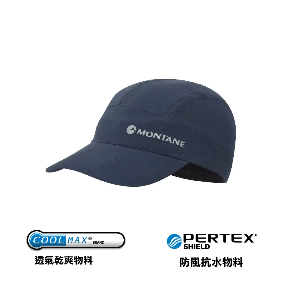 快乾輕量鴨咀帽 Trail Lite Cap