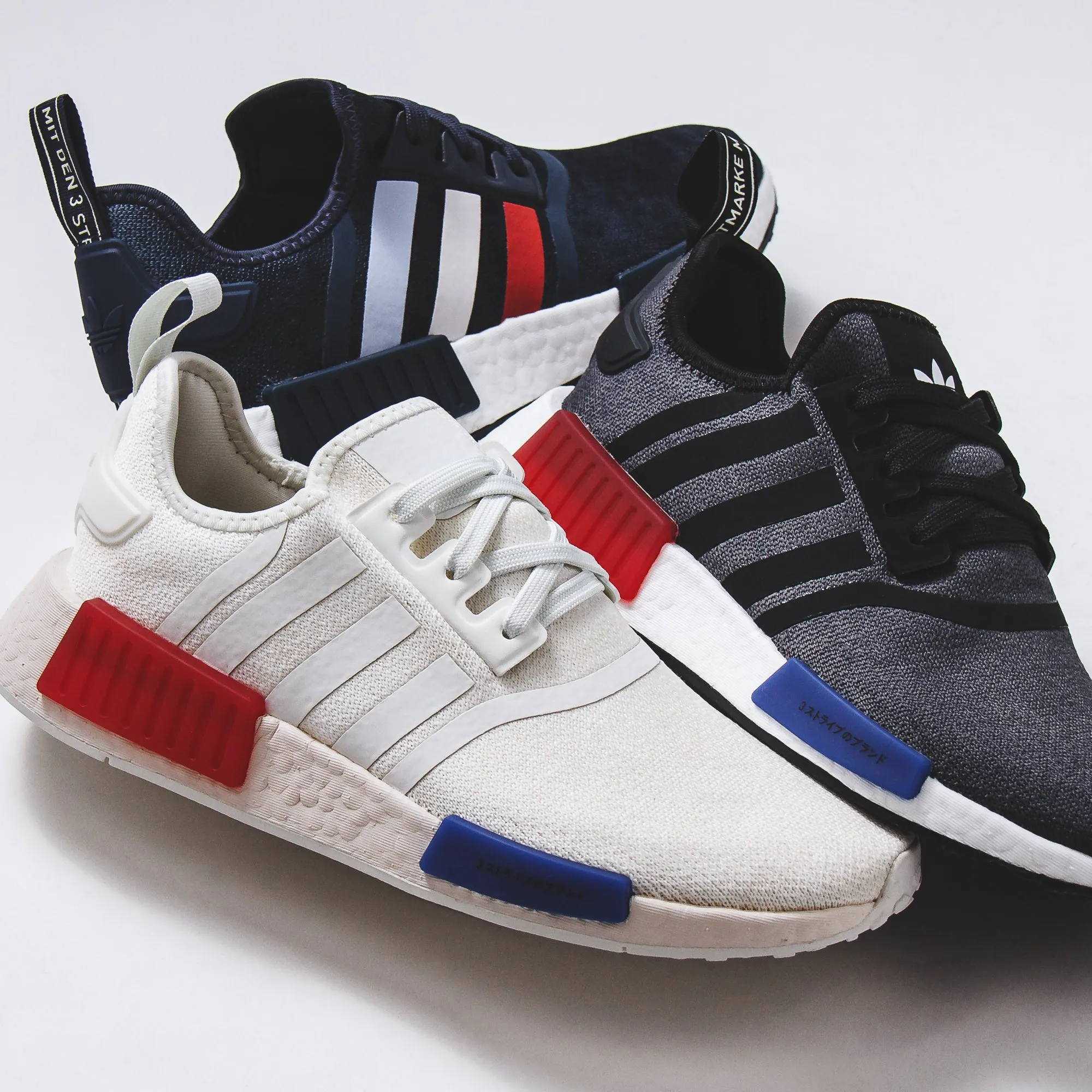 Adidas Originals Men NMD R1 Boost White HQ4451