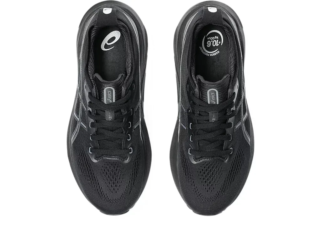 Asics Gel Kayano 31 WIDE 2E (Men's)