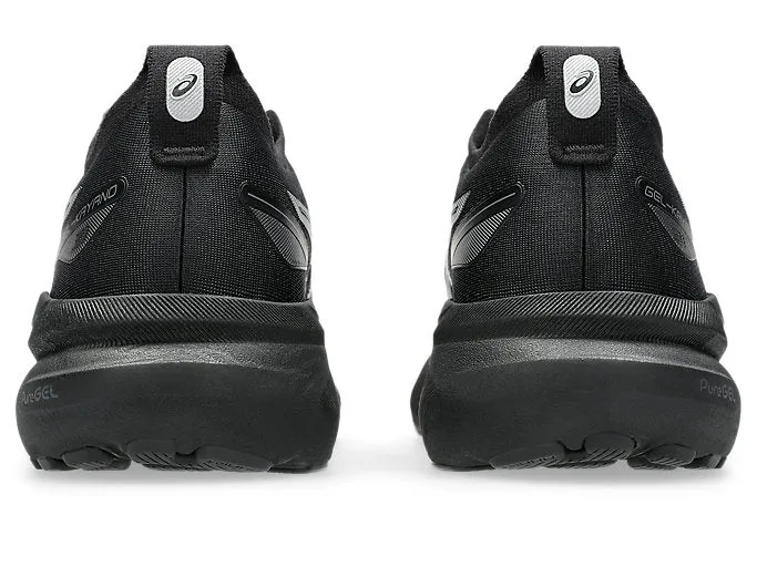 Asics Gel Kayano 31 WIDE 2E (Men's)
