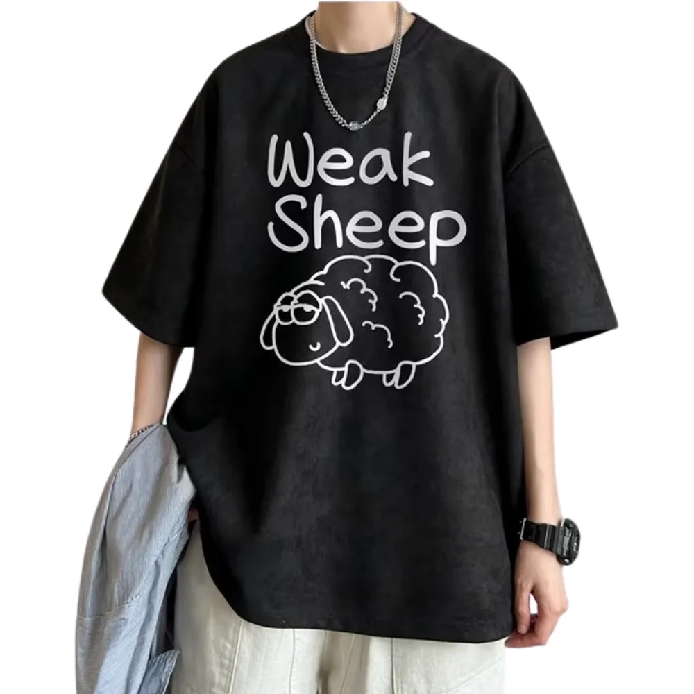 Casual Weak Sheep Suede T-Shirt