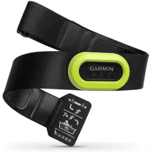 Garmin HRM Pro
