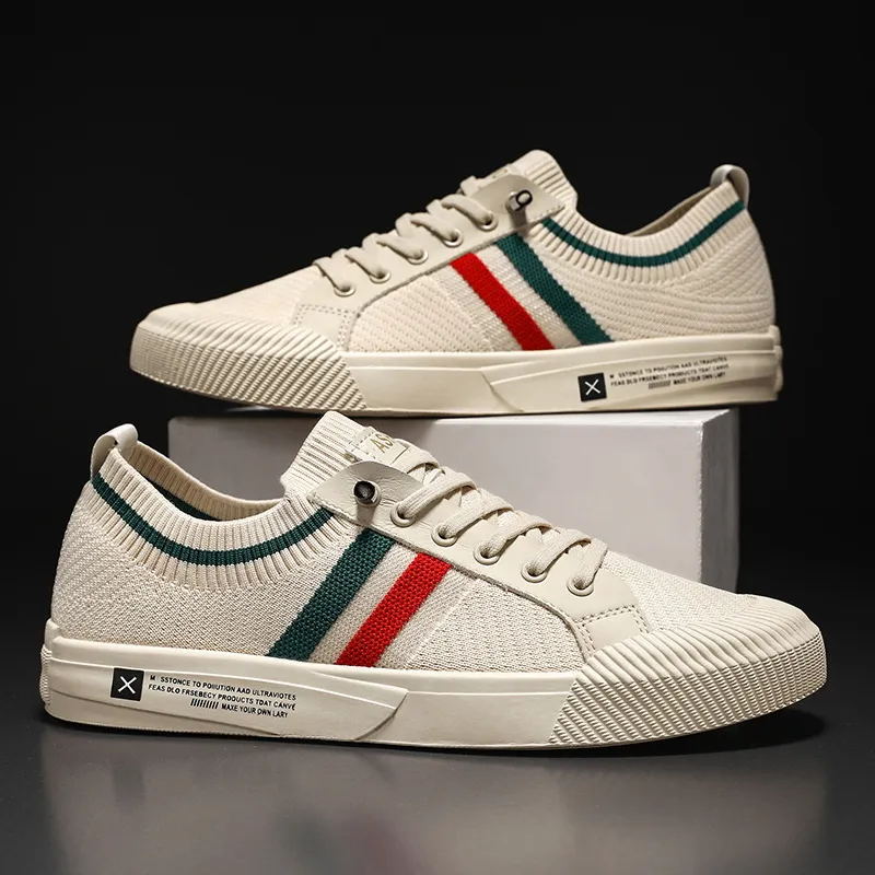 Hudson Knit Sneakers