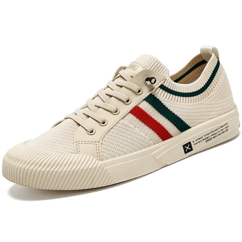 Hudson Knit Sneakers