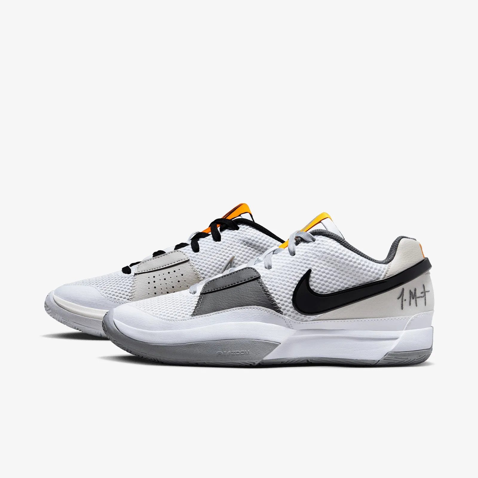 Ja 1 - 'Light Smoke Grey'