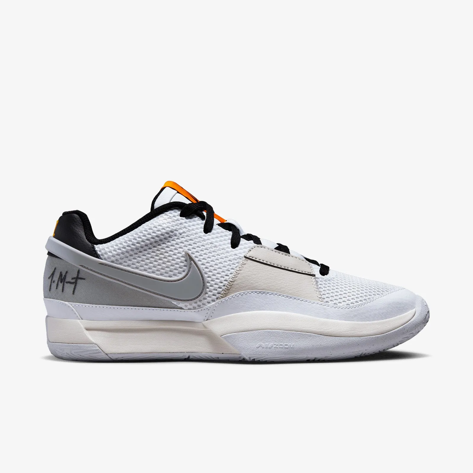 Ja 1 - 'Light Smoke Grey'
