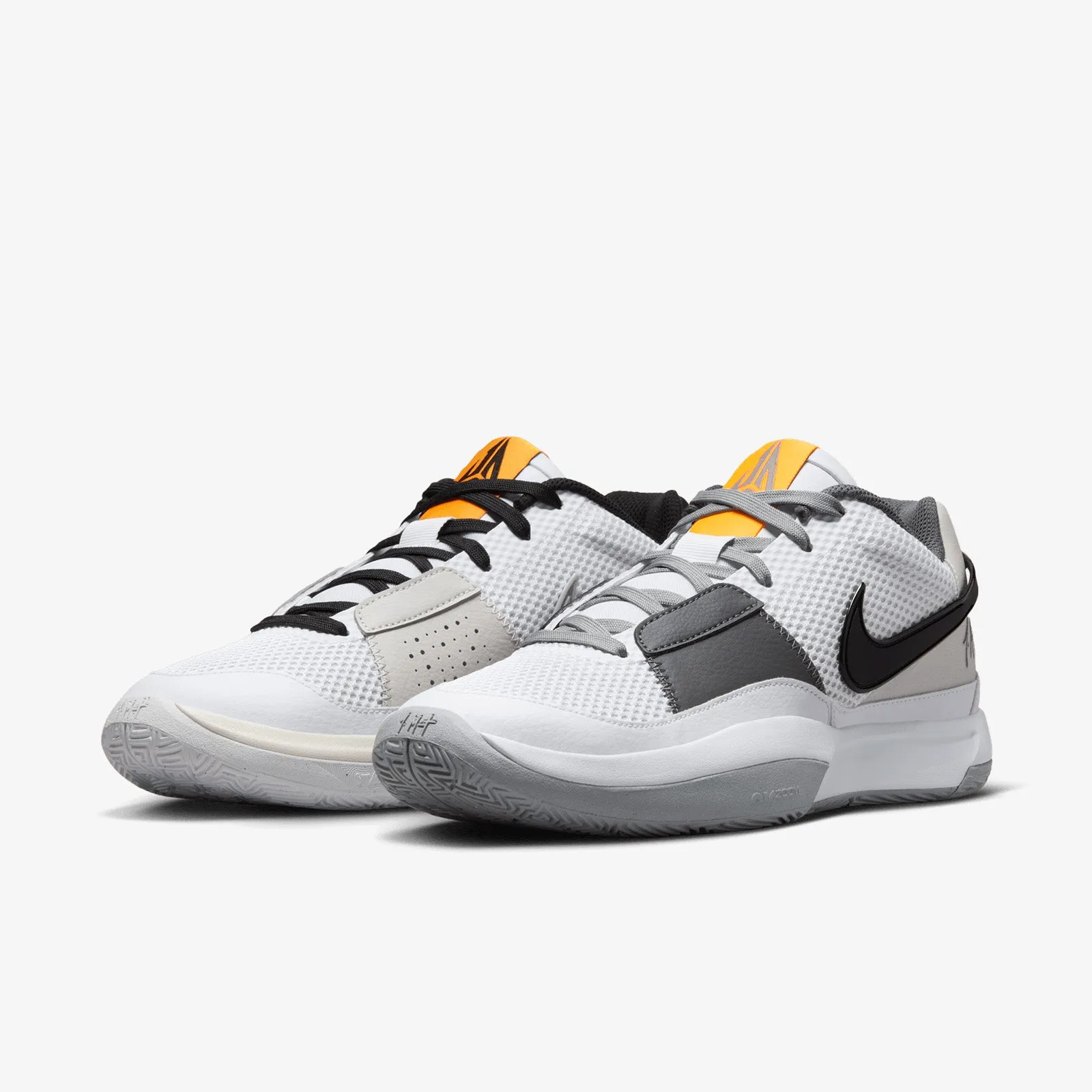 Ja 1 - 'Light Smoke Grey'
