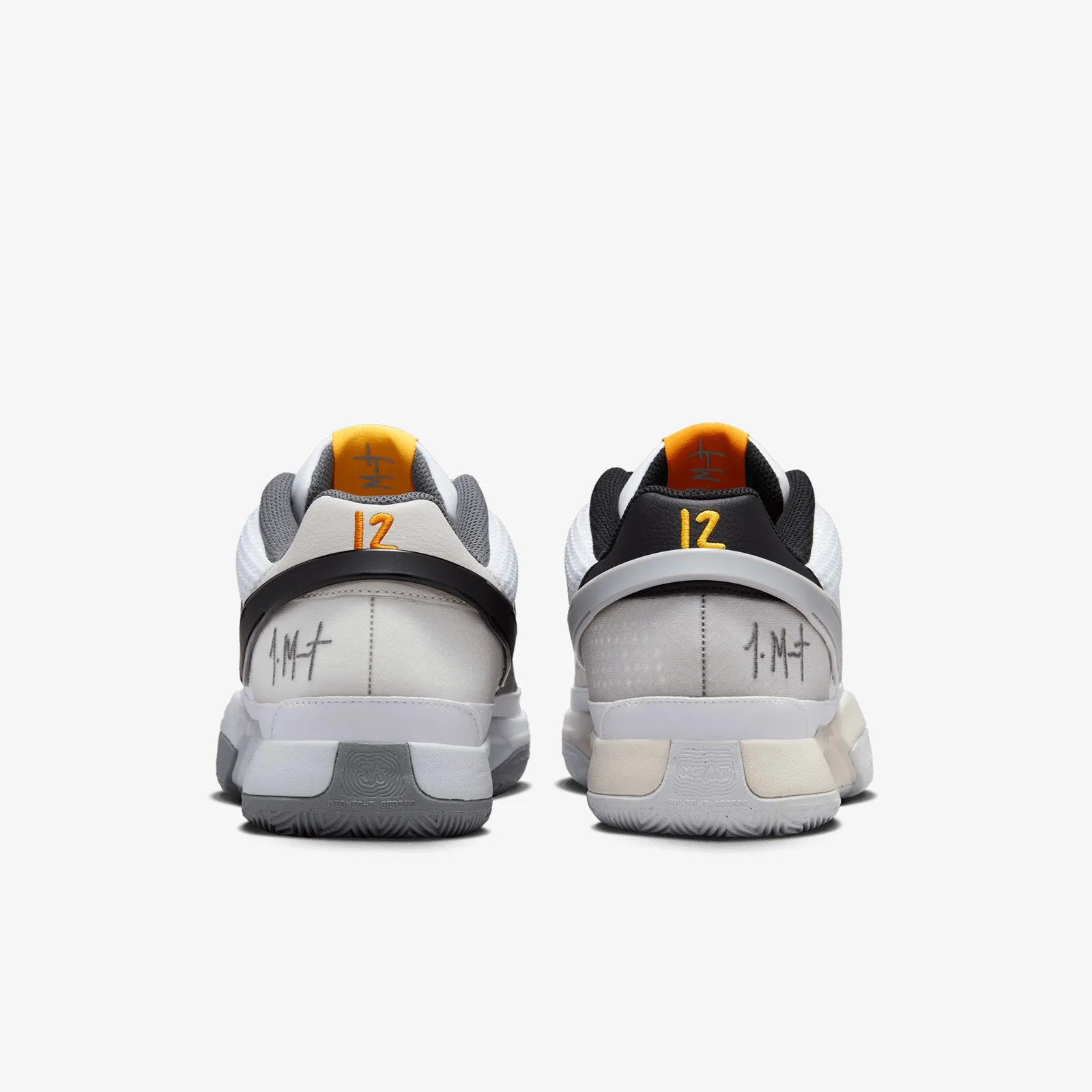 Ja 1 - 'Light Smoke Grey'