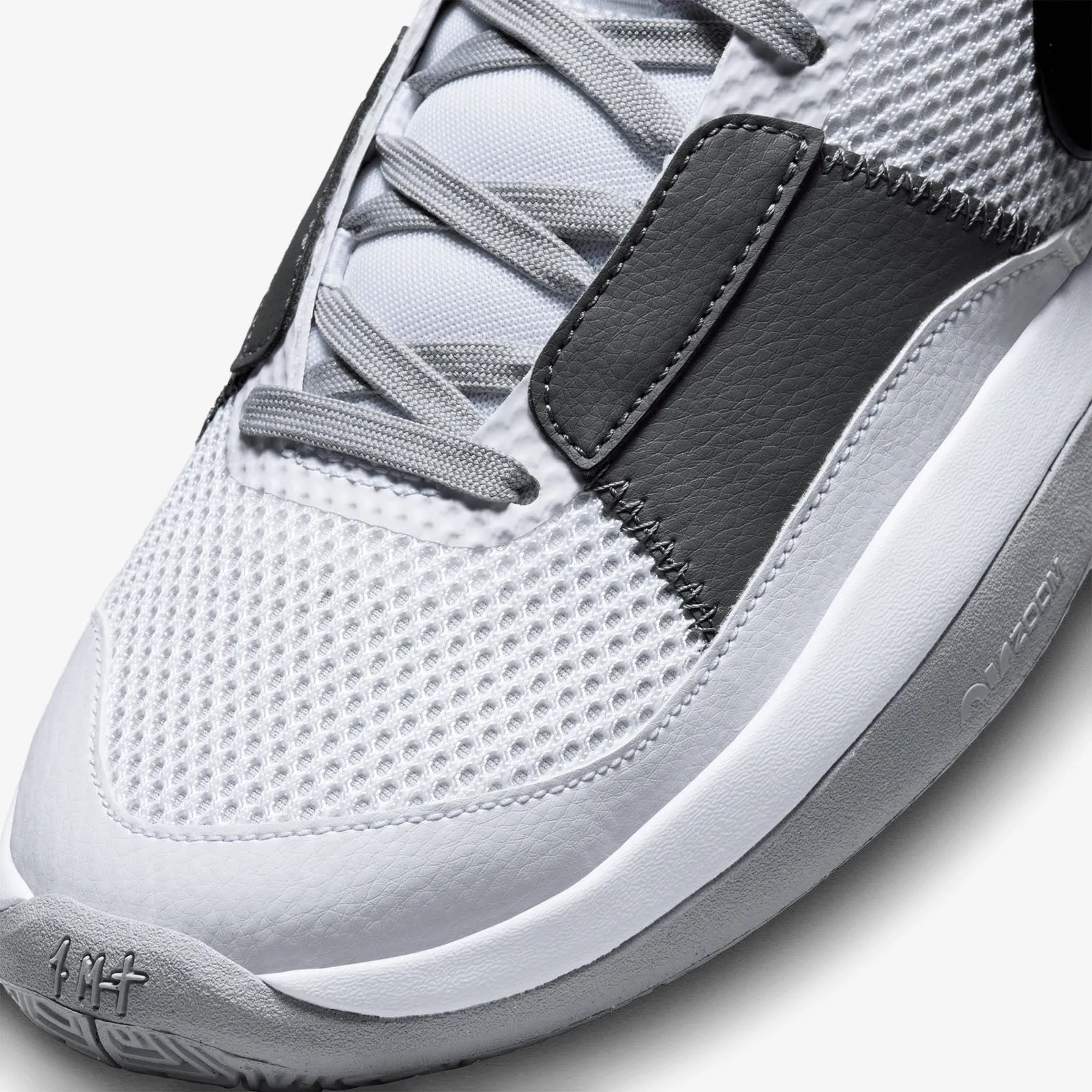 Ja 1 - 'Light Smoke Grey'
