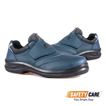 KPR O-055 LOW CUT VELCRO SAFETY FOOTWEAR