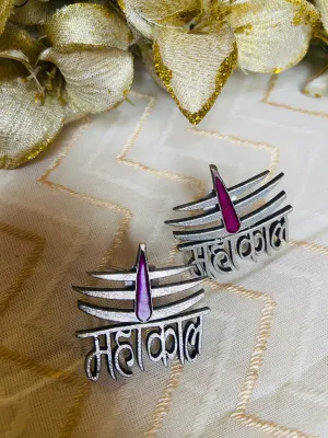 Mahakal Oxidised Earrings