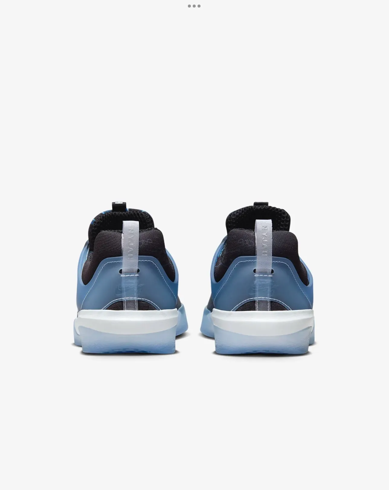 Nike SB Nyjah 3