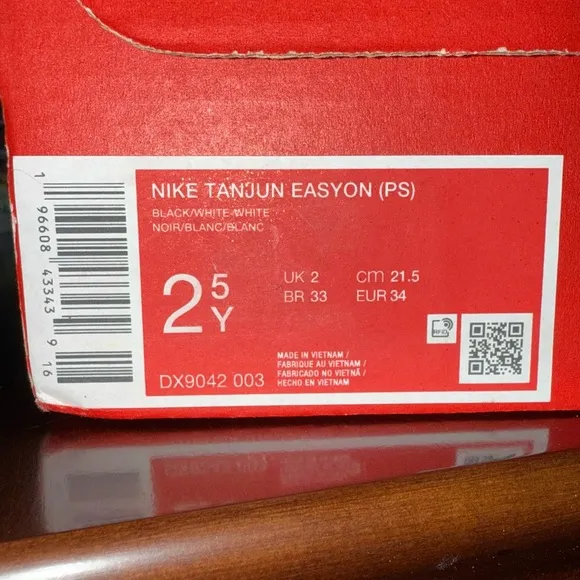 Nike Tanjun EasyOn Sneakers