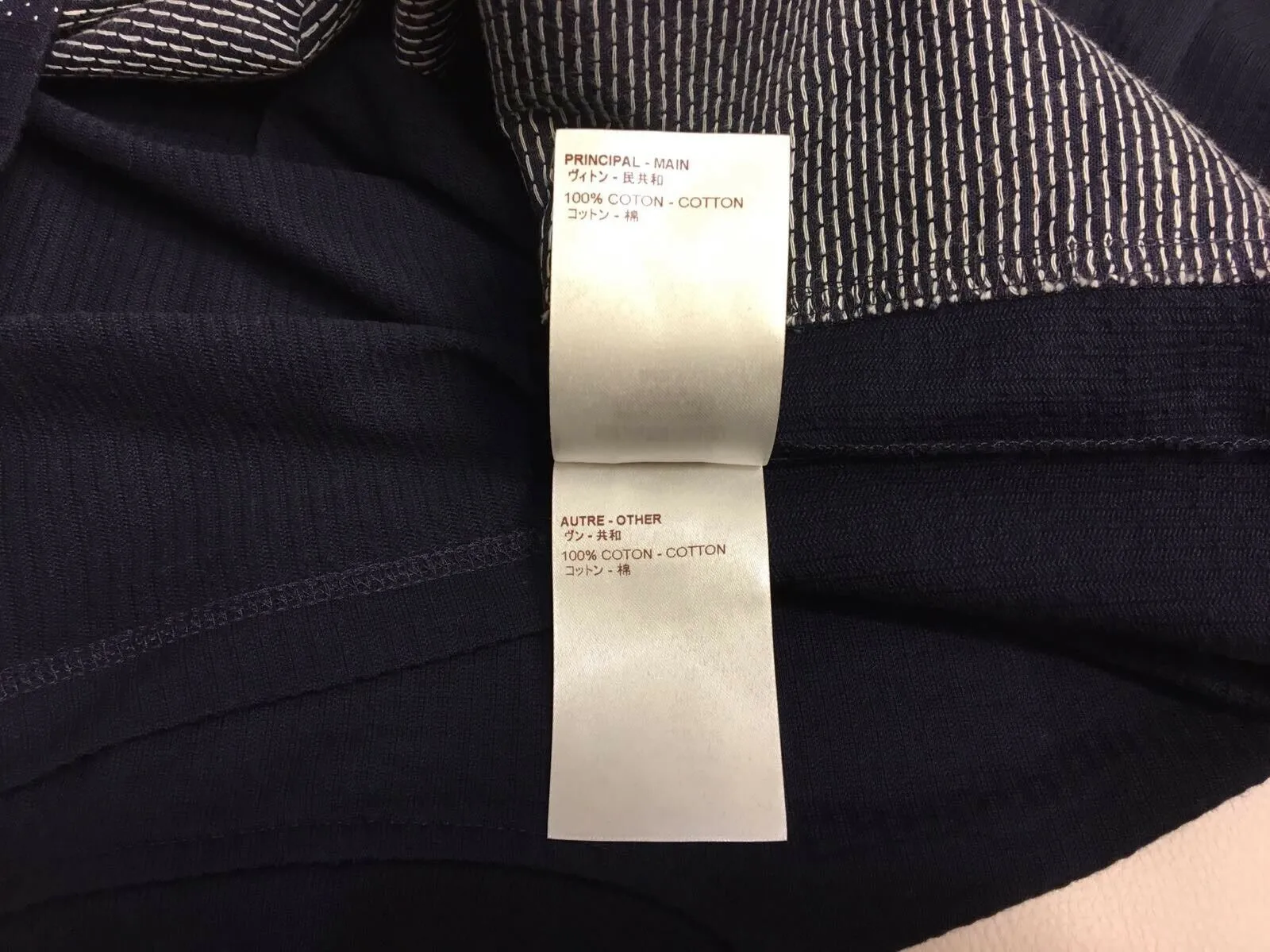 Spotted Denim Front T-Shirt