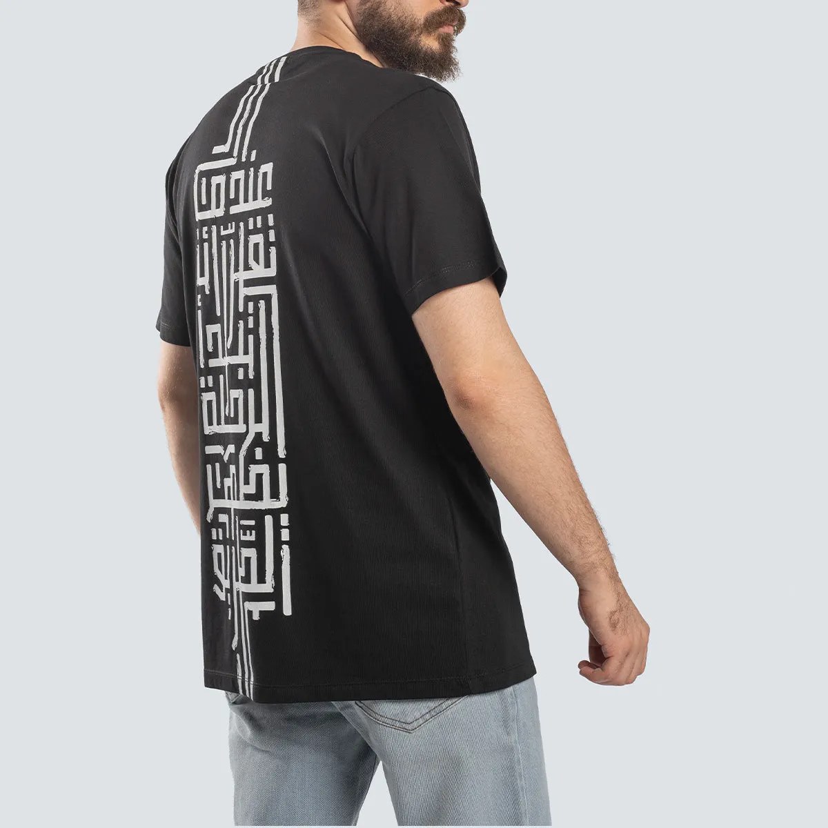 Tareeq Tee
